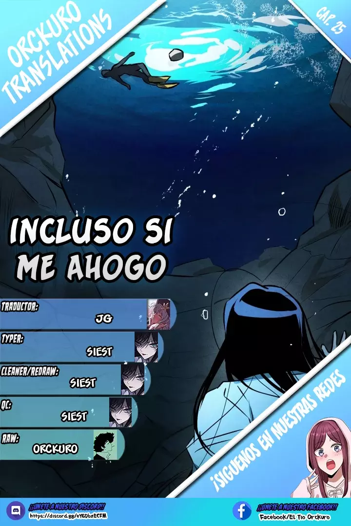 Incluso si me Ahogo capítulo 25, página 1