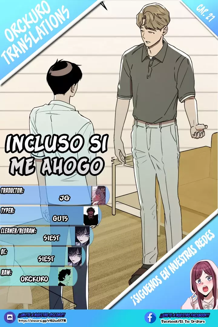 Incluso si me Ahogo capítulo 27, página 1