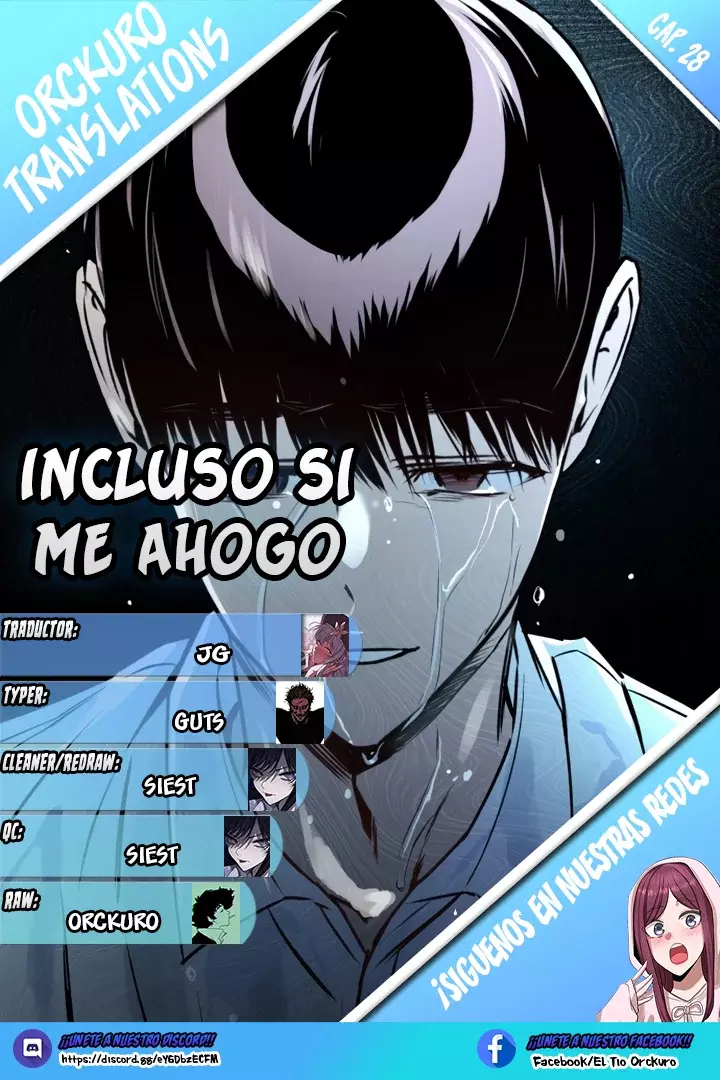 Incluso si me Ahogo capítulo 28, página 1