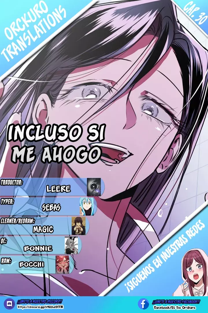 Incluso si me Ahogo capítulo 30, página 1
