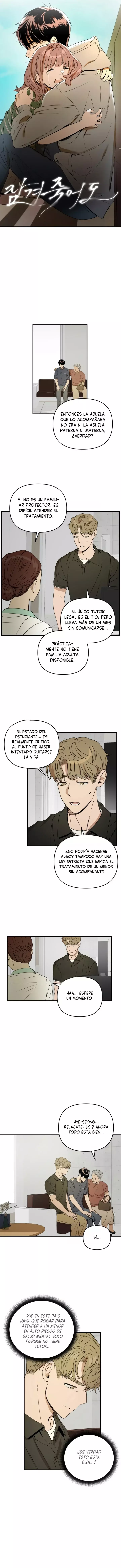 Incluso si me Ahogo capítulo 35, página 7