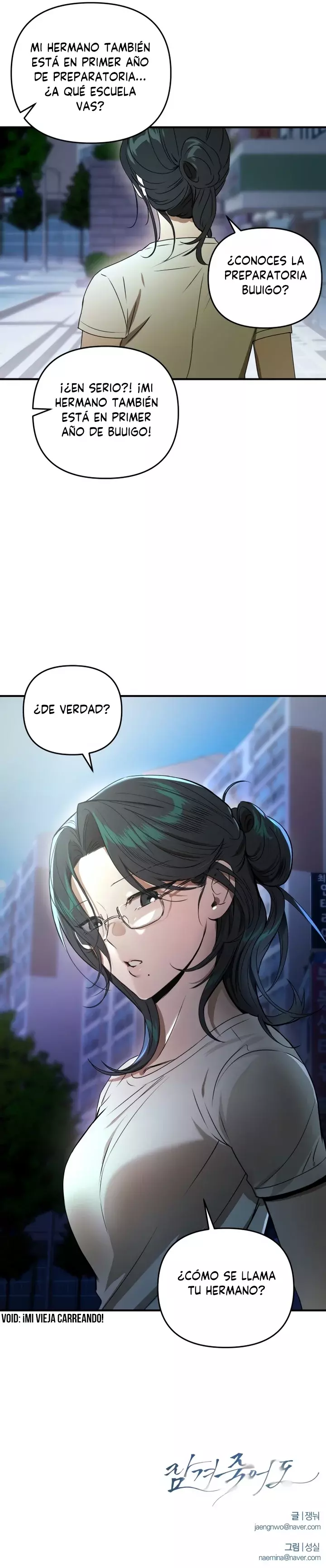 Incluso si me Ahogo capítulo 35, página 13