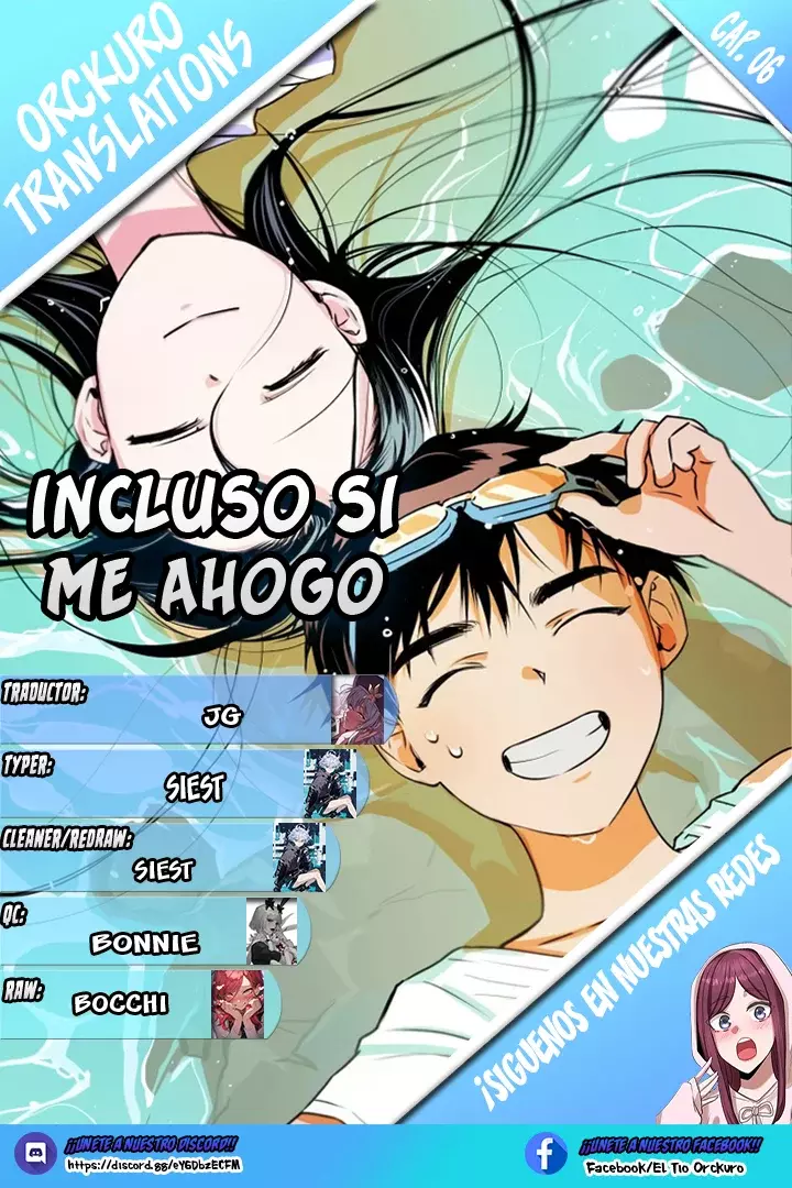 Incluso si me Ahogo capítulo 6, página 1