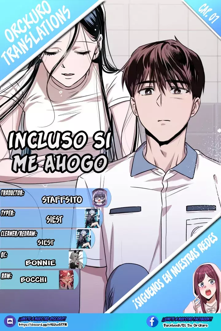 Incluso si me Ahogo capítulo 7, página 1