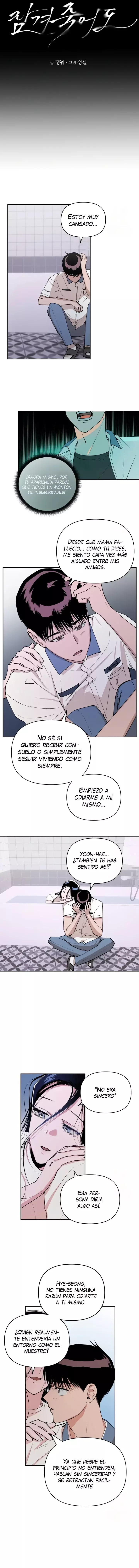 Incluso si me Ahogo capítulo 8, página 2