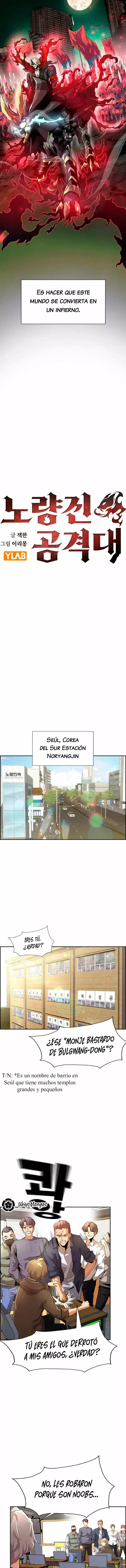 ¿Estudiamos en Noryangjin? capítulo 1, página 2