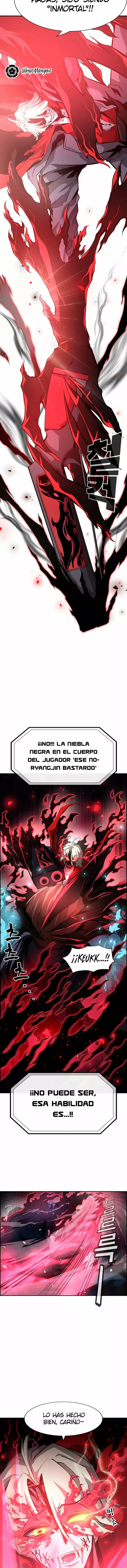 ¿Estudiamos en Noryangjin? capítulo 1, página 8