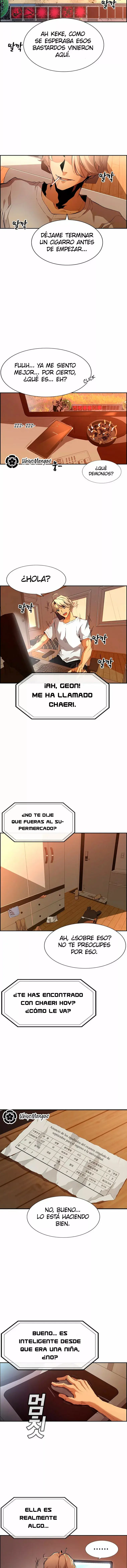 ¿Estudiamos en Noryangjin? capítulo 1, página 17