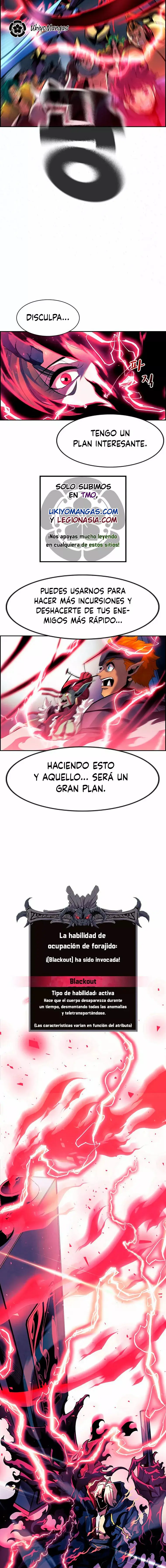 ¿Estudiamos en Noryangjin? capítulo 3, página 29