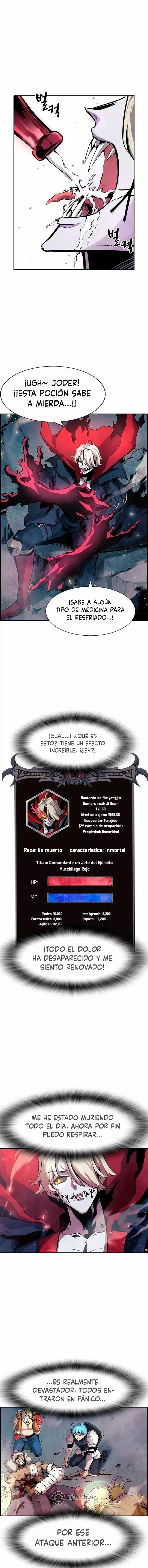 ¿Estudiamos en Noryangjin? capítulo 5, página 6