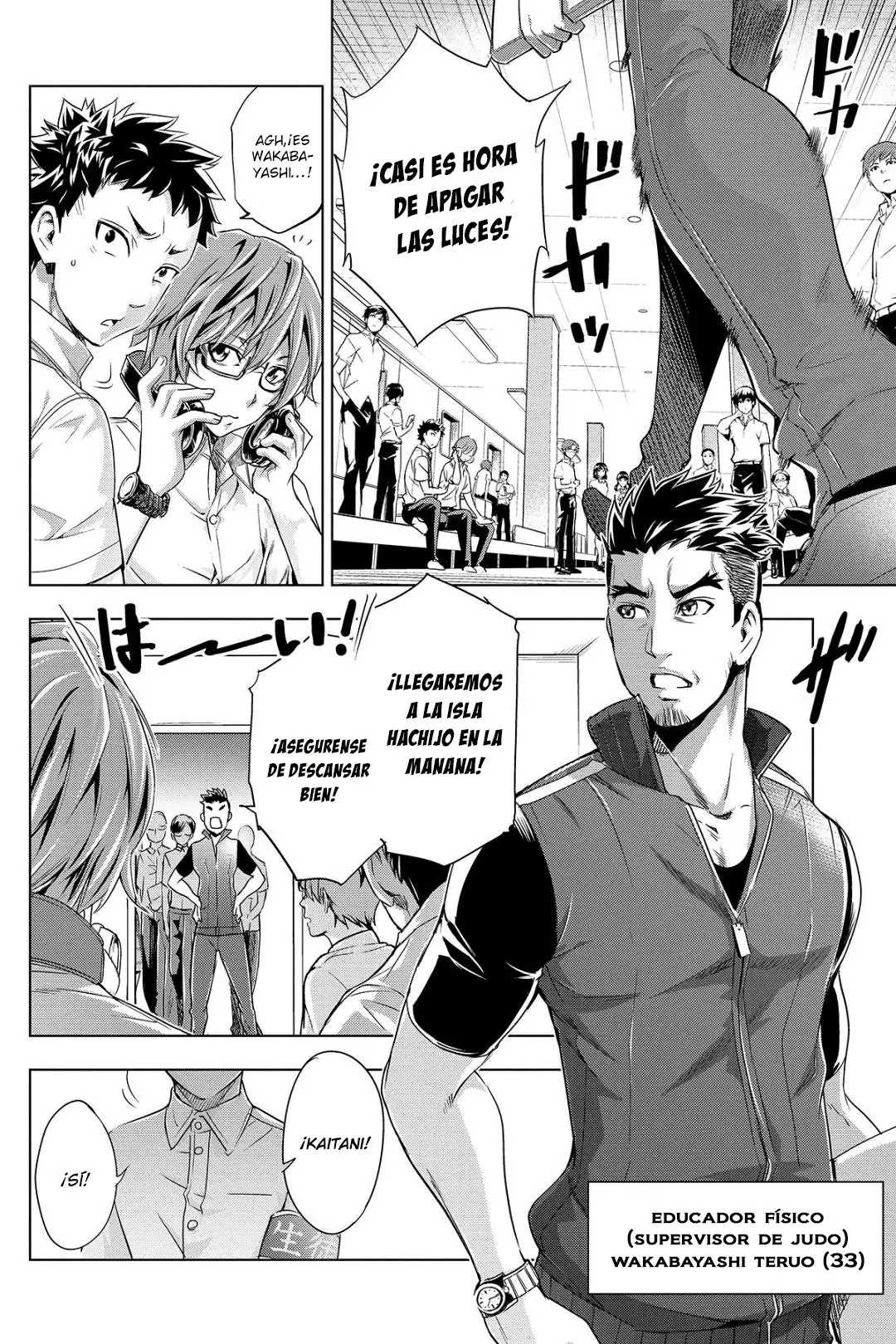 Ingoshima capítulo 1, página 13