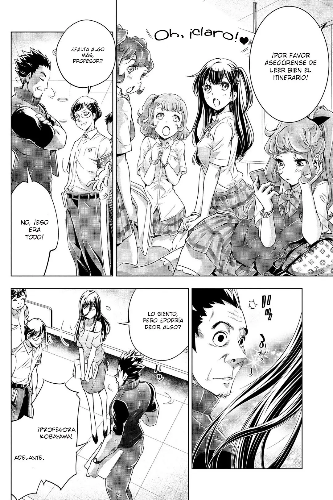 Ingoshima capítulo 1, página 15