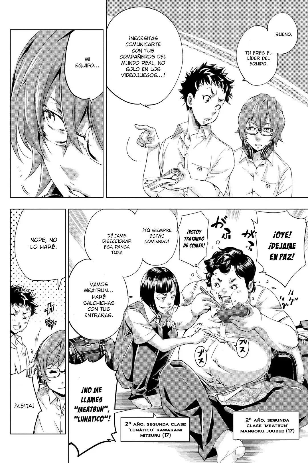 Ingoshima capítulo 1, página 19
