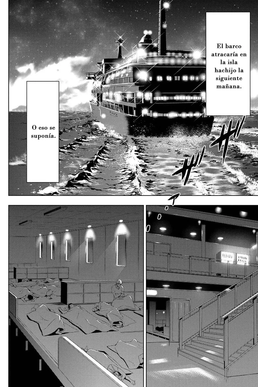 Ingoshima capítulo 1, página 21