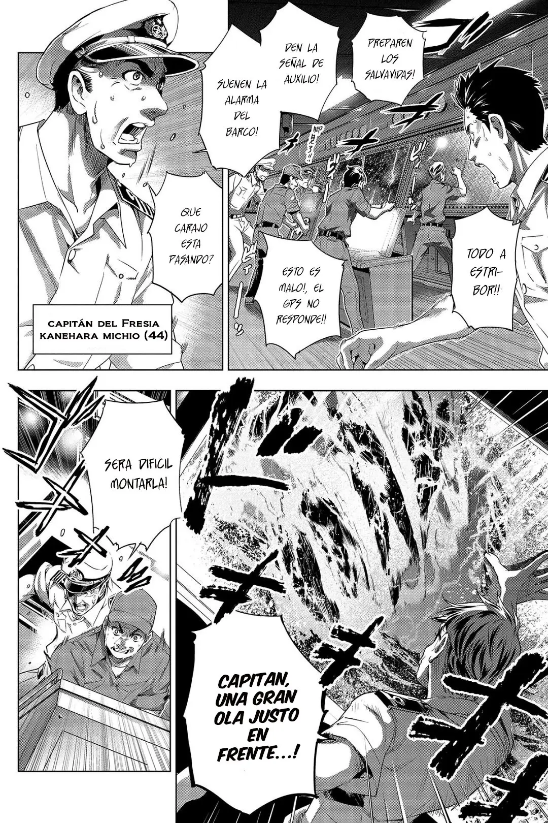 Ingoshima capítulo 1, página 30