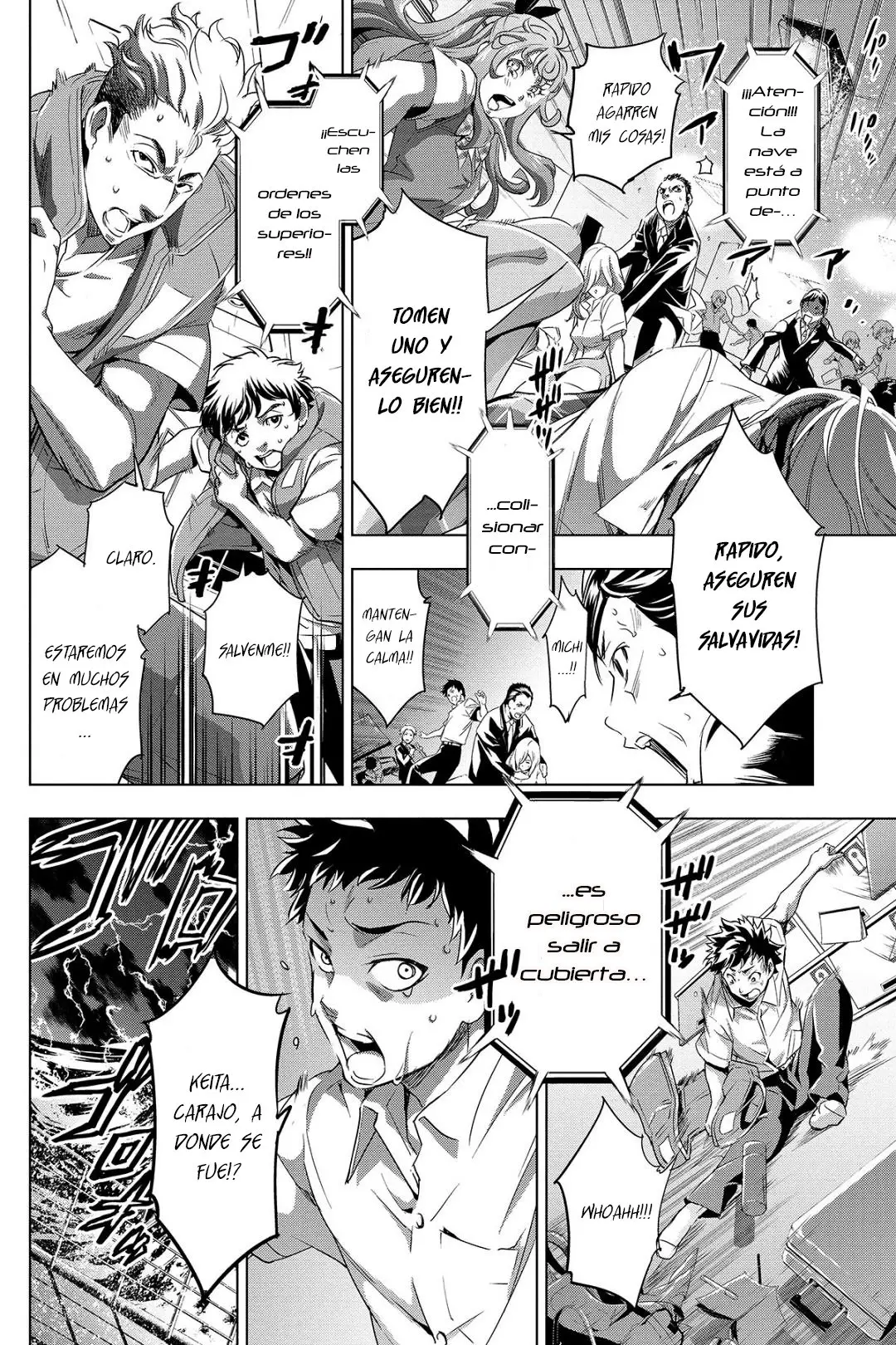 Ingoshima capítulo 1, página 32