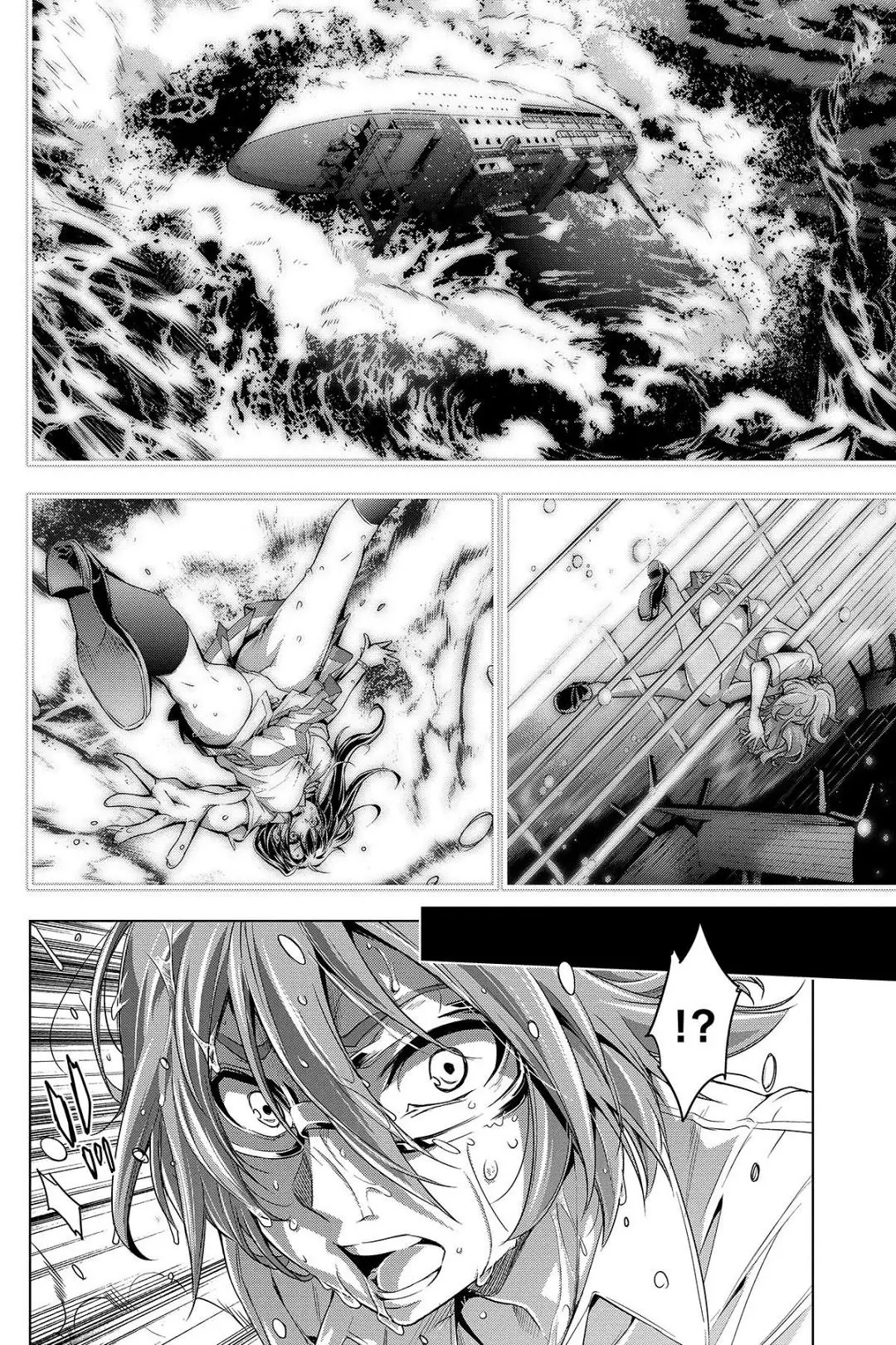 Ingoshima capítulo 1, página 36