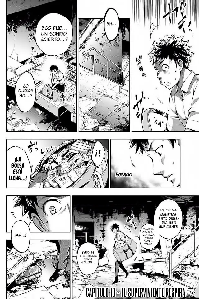 Ingoshima capítulo 10, página 3