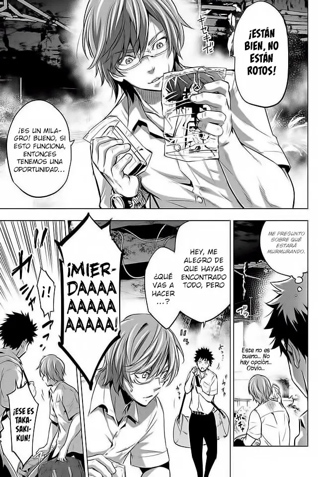 Ingoshima capítulo 10, página 12