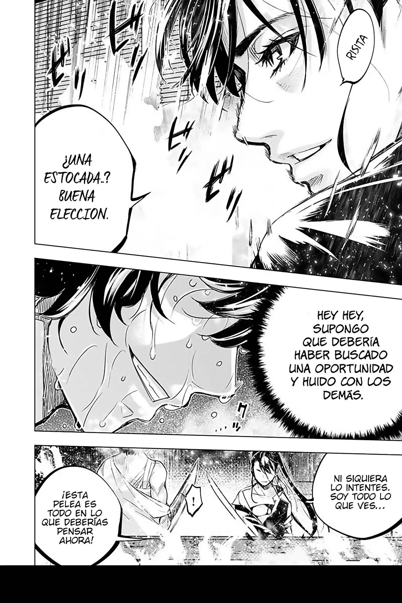 Ingoshima capítulo 101, página 7
