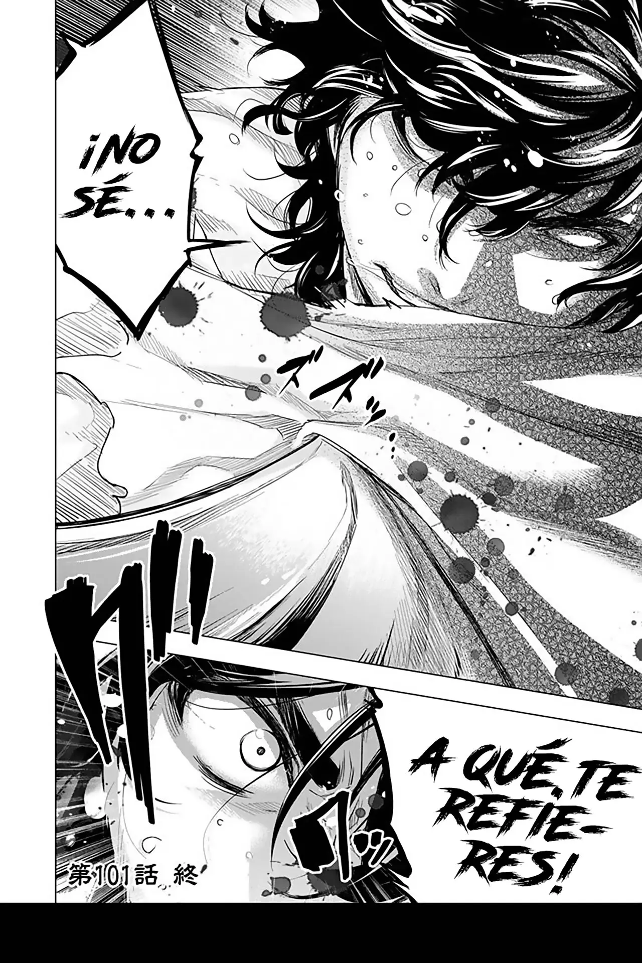 Ingoshima capítulo 101, página 12