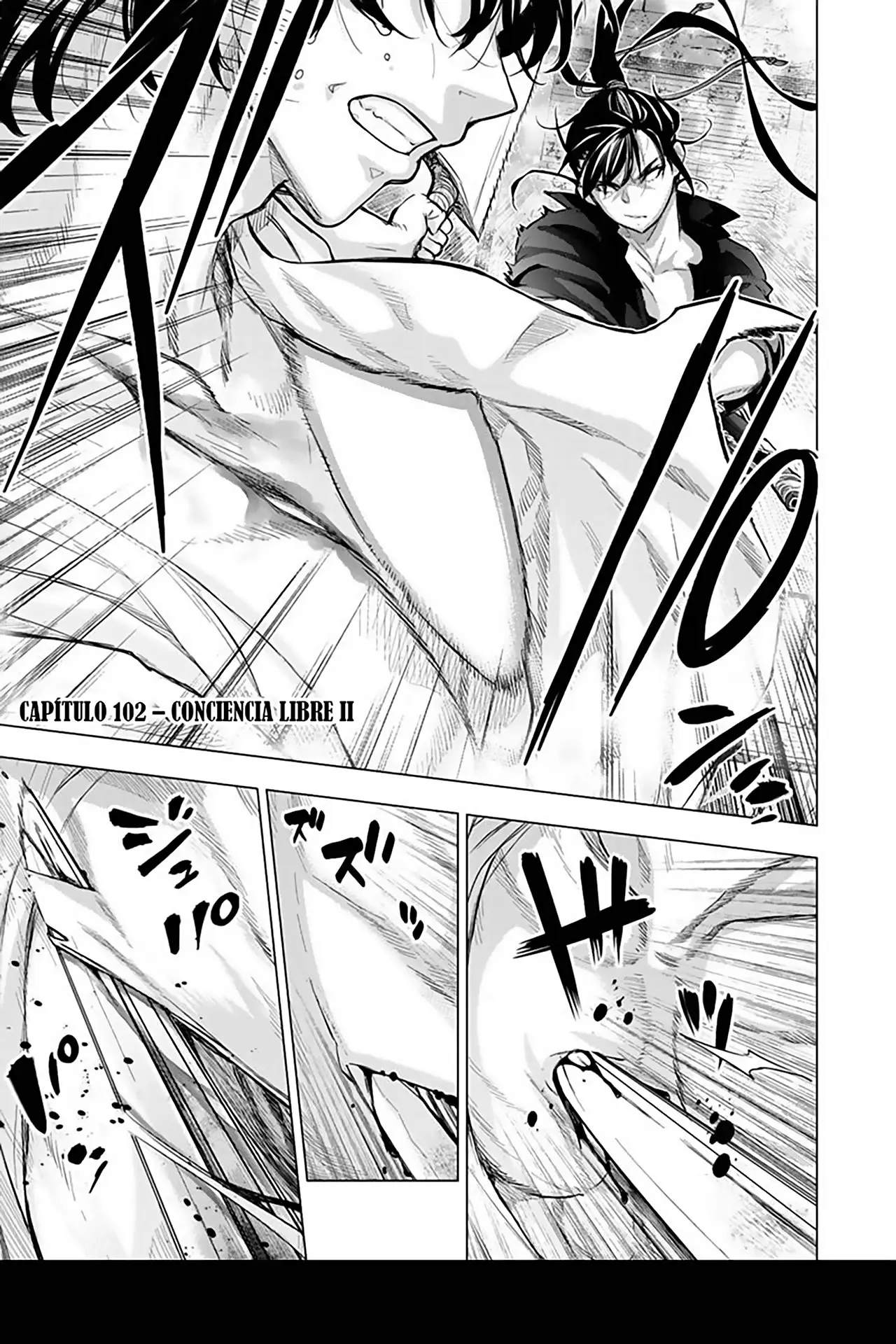 Ingoshima capítulo 102, página 2