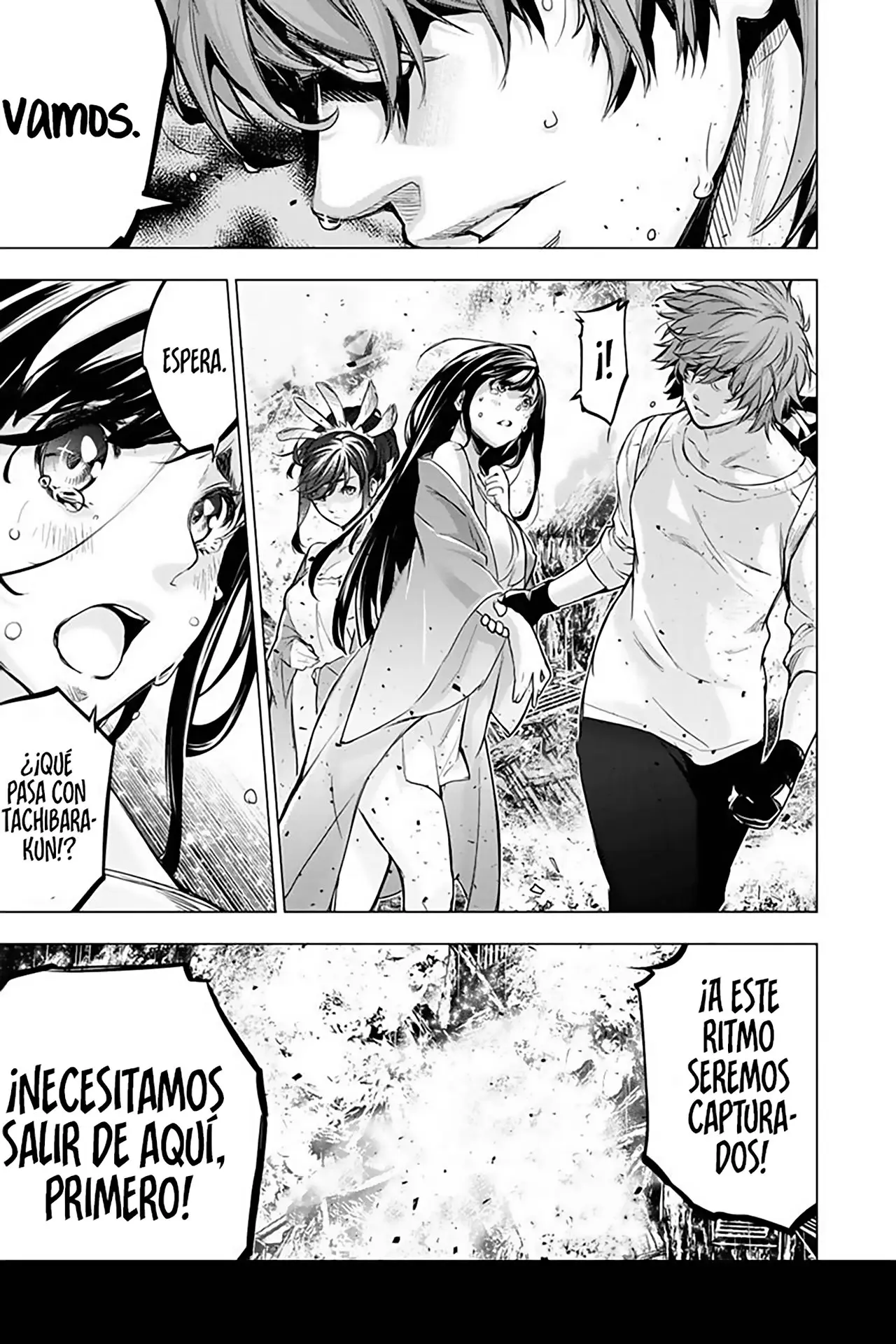 Ingoshima capítulo 103, página 10