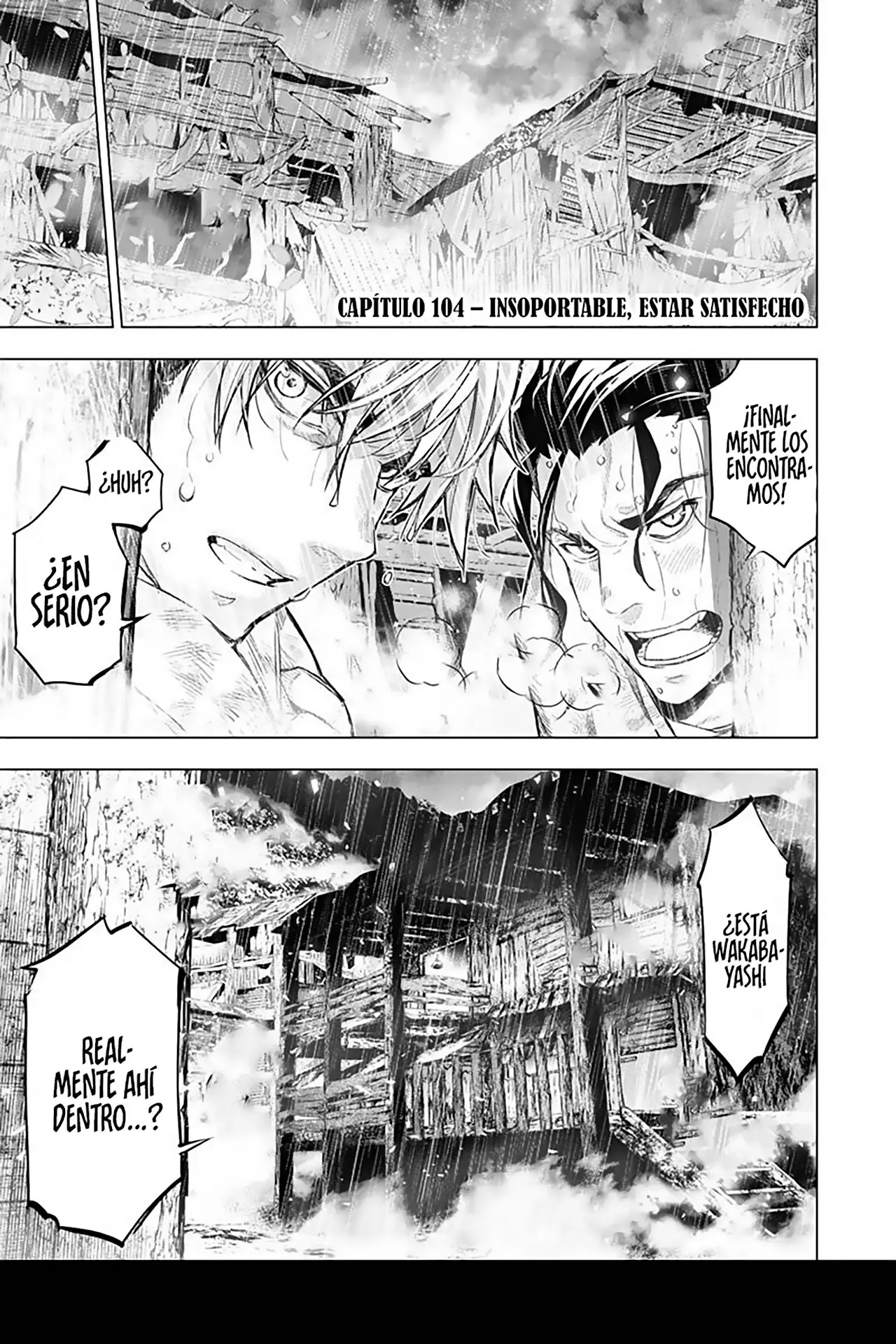 Ingoshima capítulo 104, página 2
