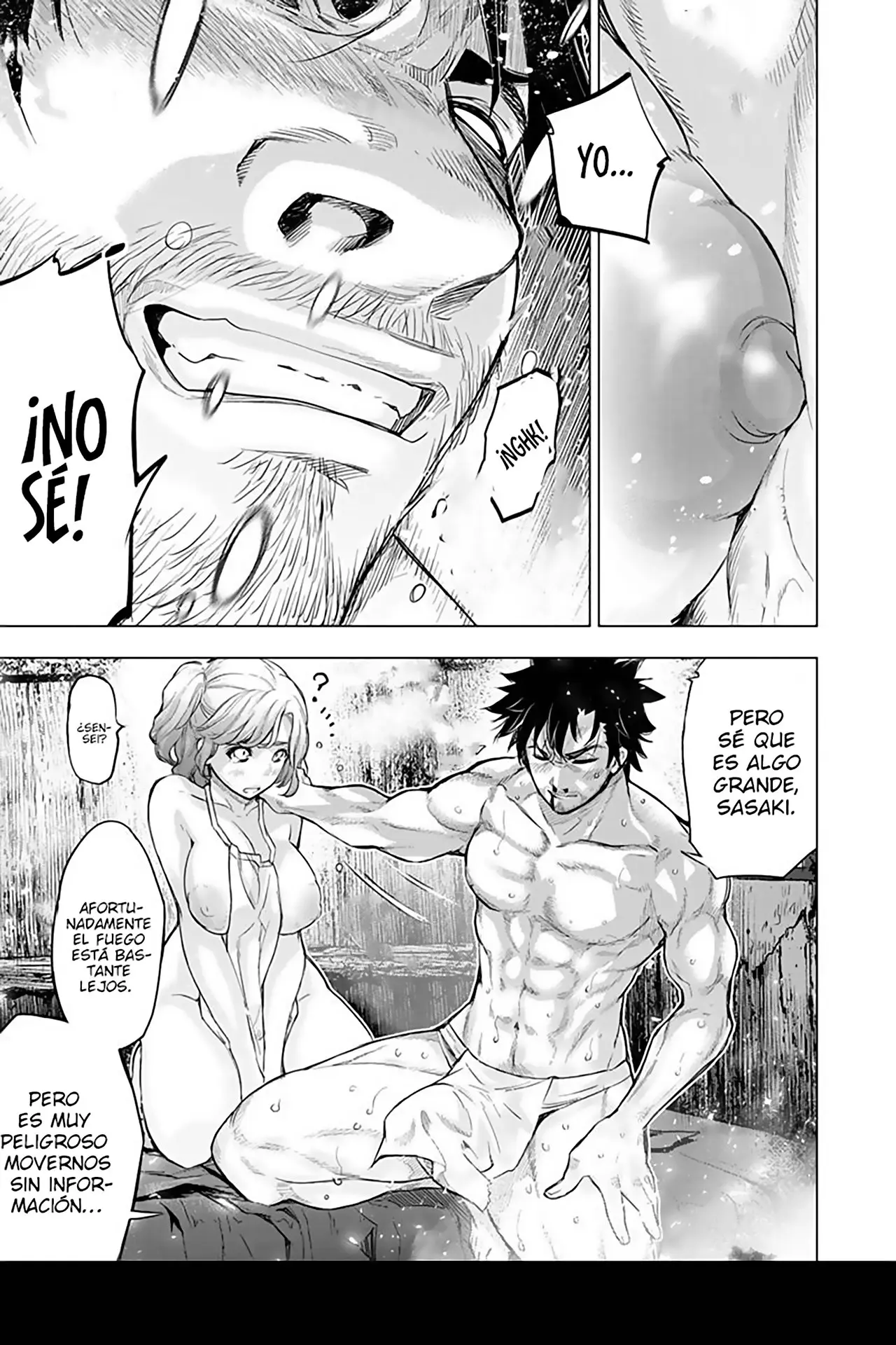 Ingoshima capítulo 104, página 4