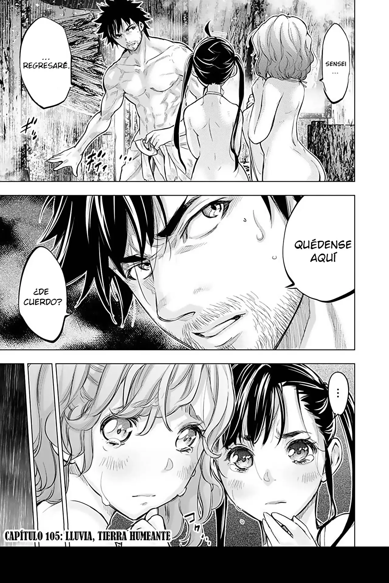Ingoshima capítulo 105, página 2