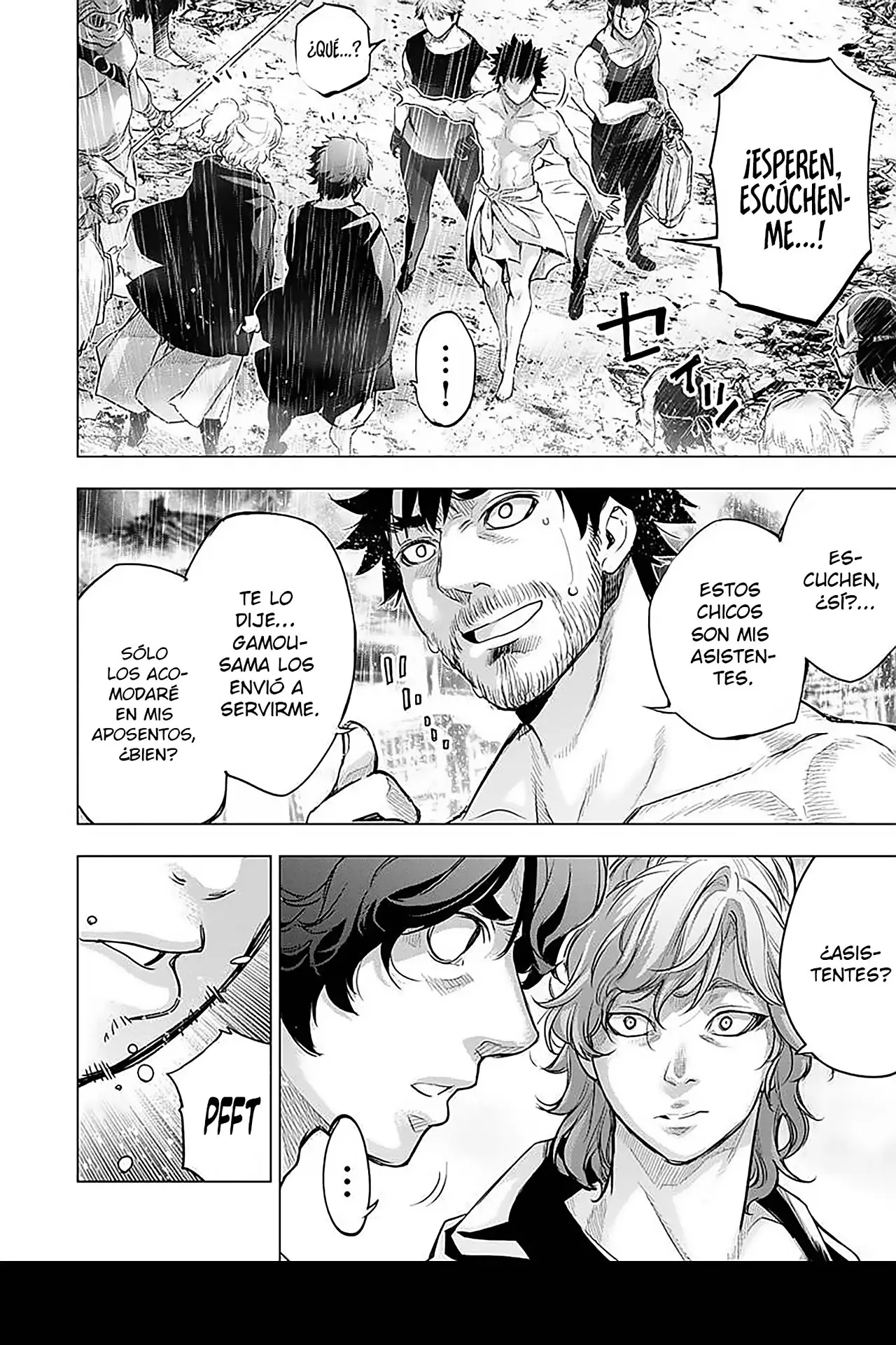 Ingoshima capítulo 107, página 3