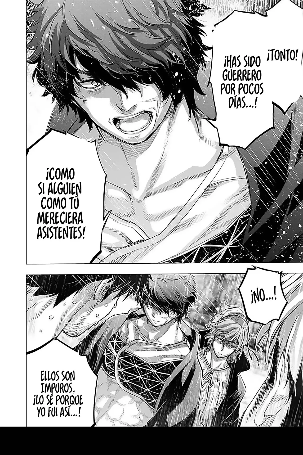 Ingoshima capítulo 107, página 5