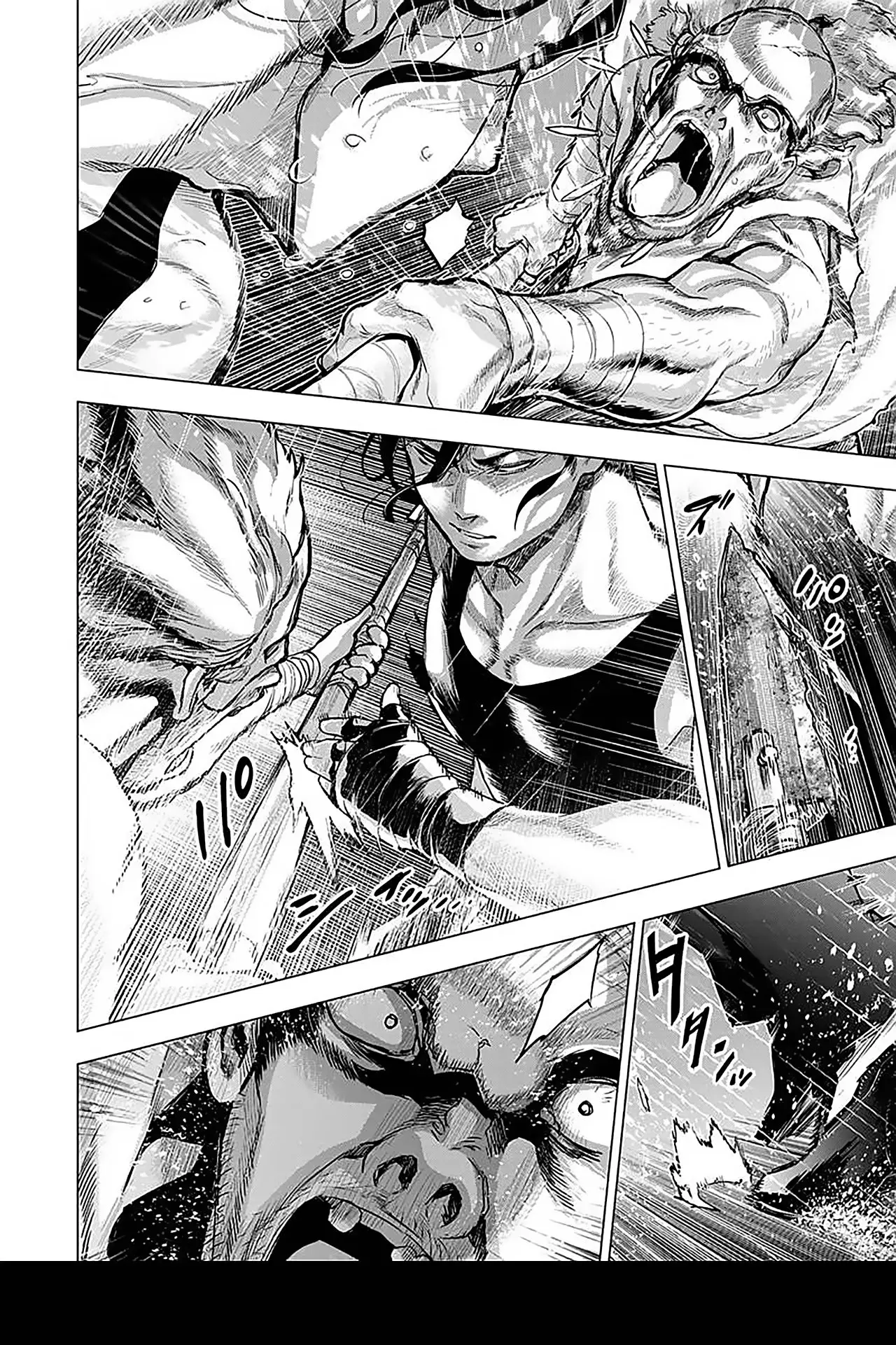Ingoshima capítulo 108, página 4