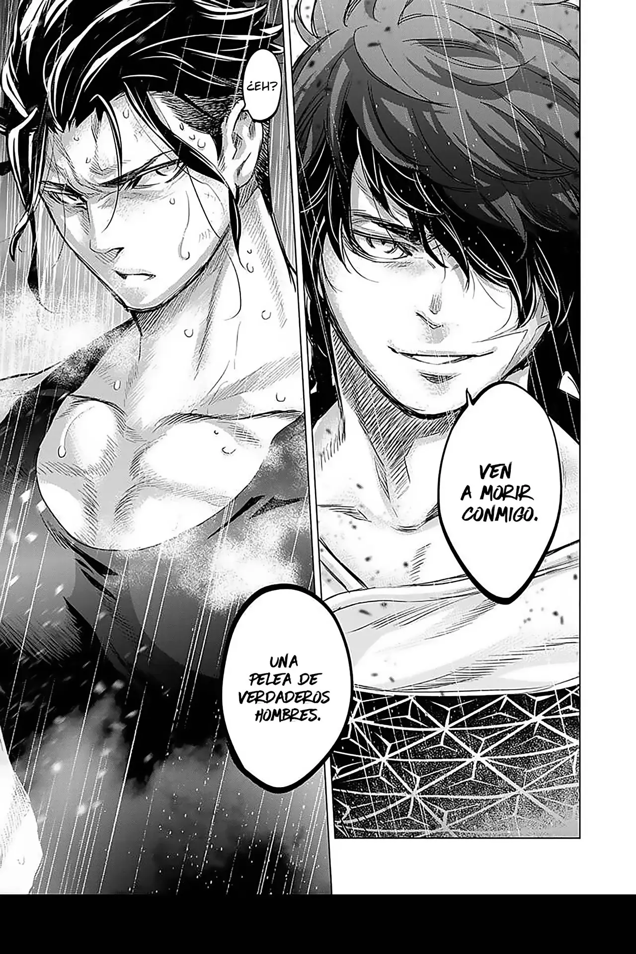 Ingoshima capítulo 108, página 11