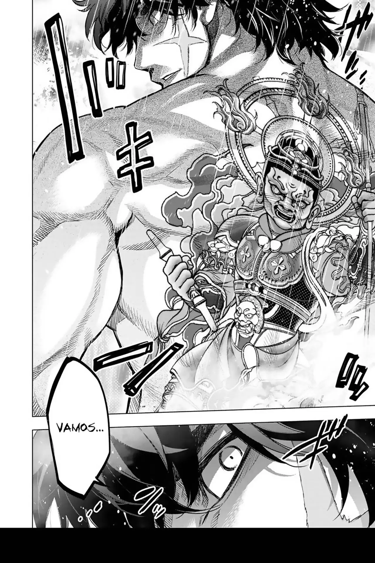 Ingoshima capítulo 109, página 4