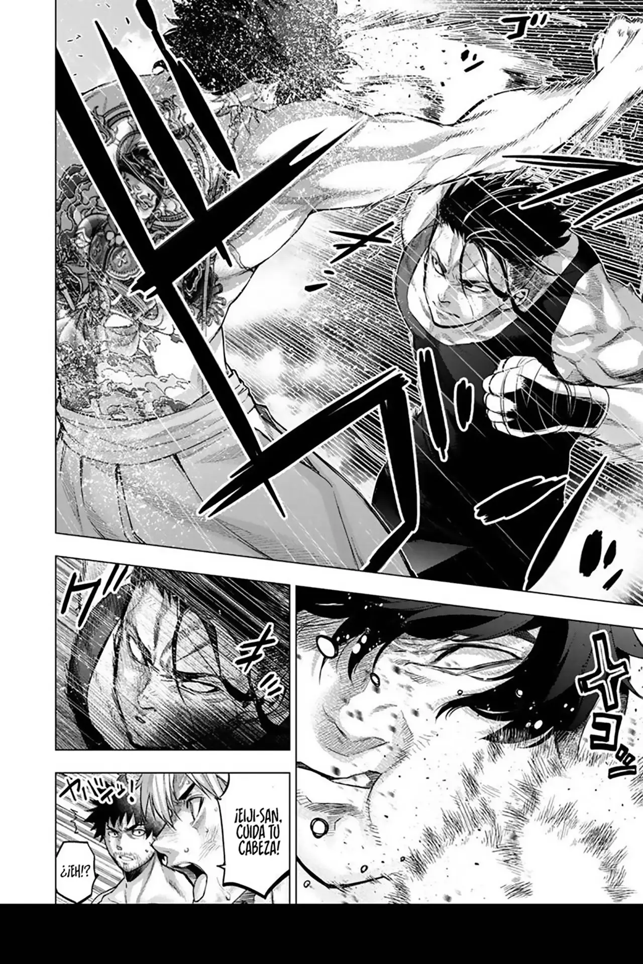 Ingoshima capítulo 109, página 9