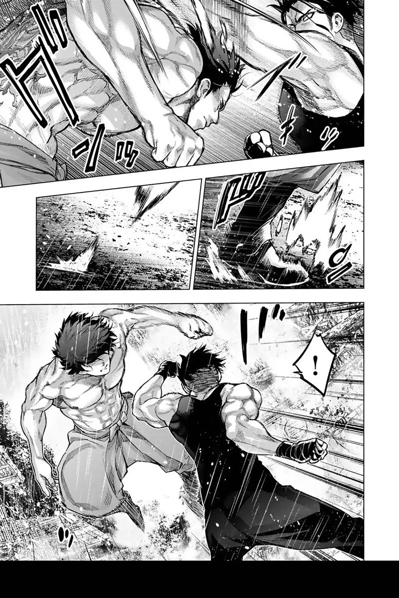 Ingoshima capítulo 109, página 10