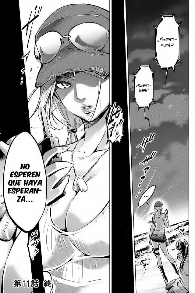 Ingoshima capítulo 11, página 20