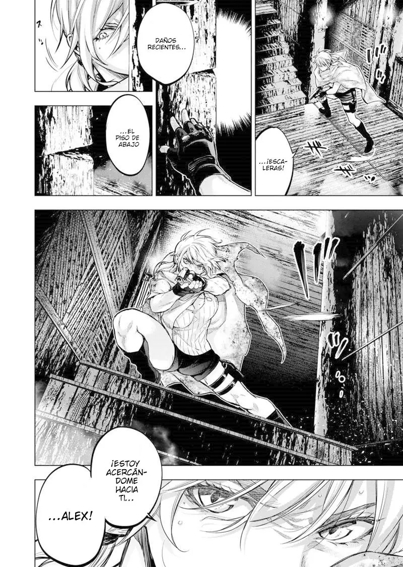 Ingoshima capítulo 111, página 4