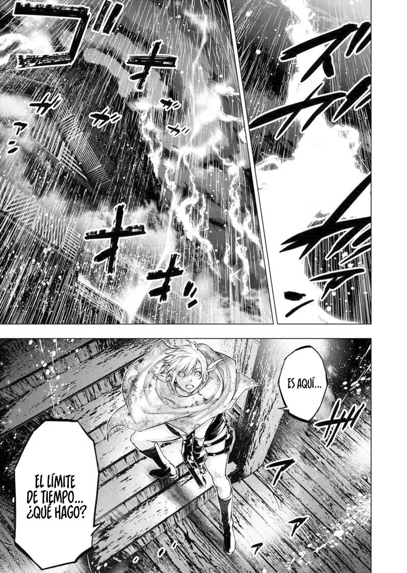 Ingoshima capítulo 111, página 7