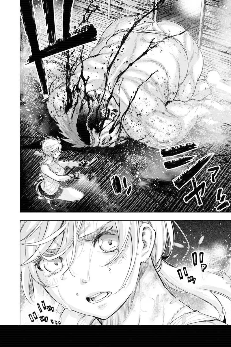 Ingoshima capítulo 112, página 4