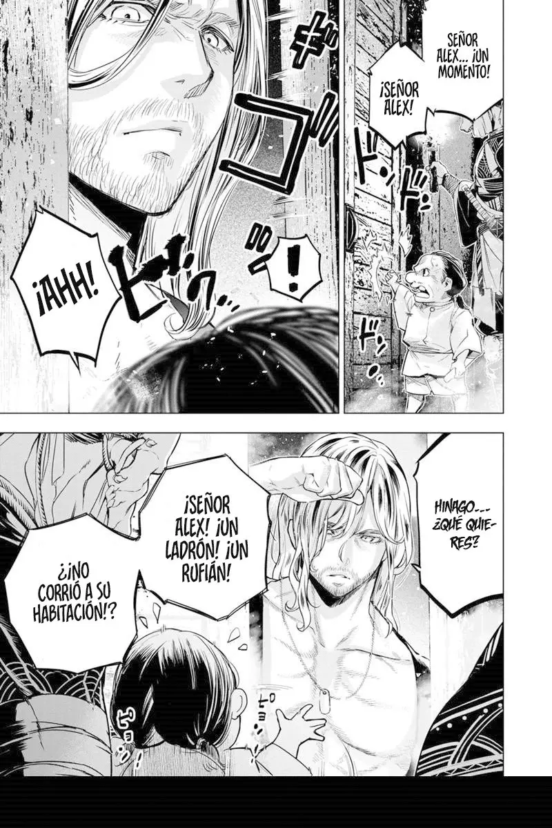 Ingoshima capítulo 113, página 6