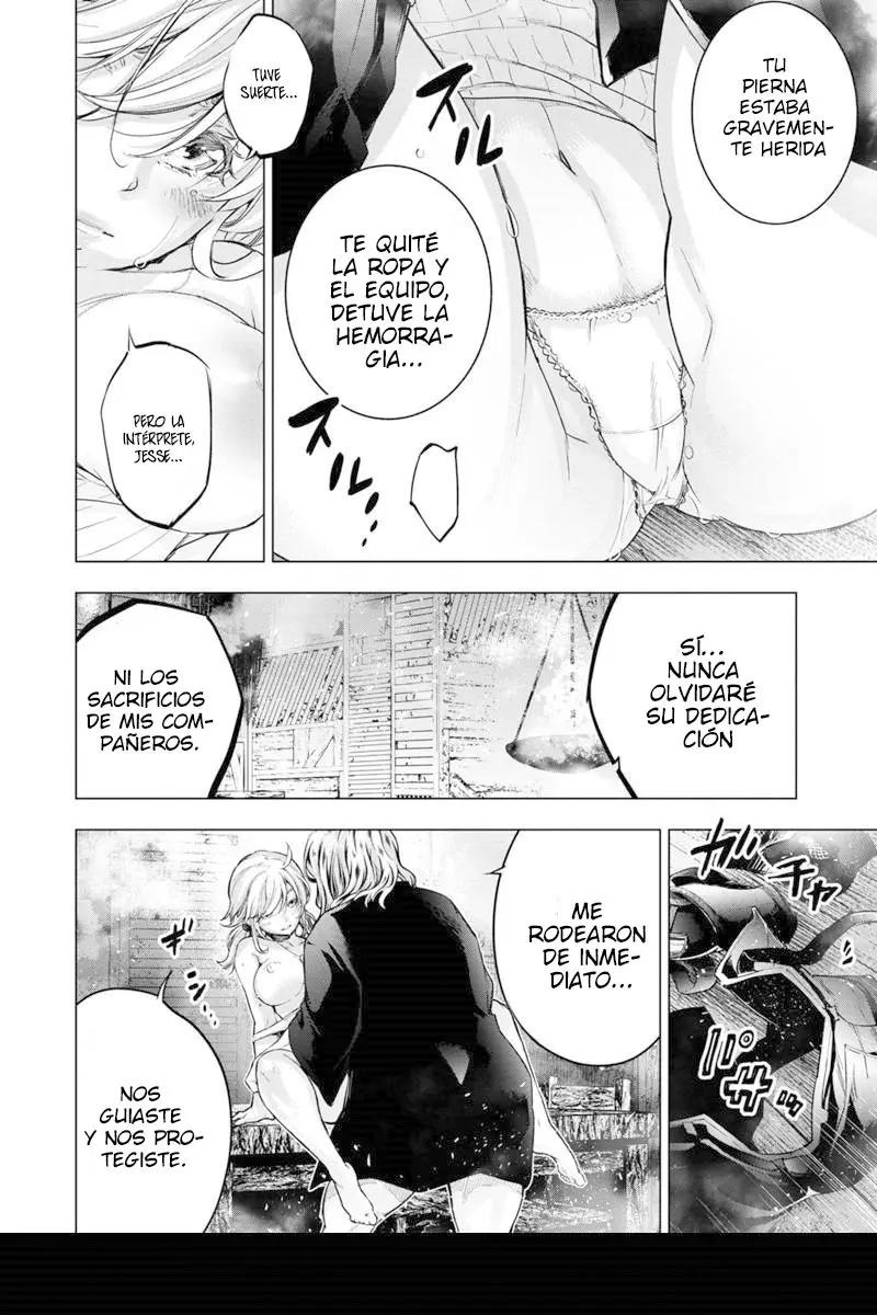 Ingoshima capítulo 114, página 4