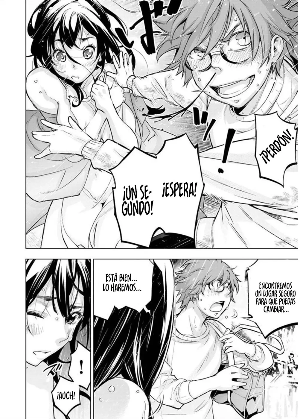 Ingoshima capítulo 117, página 3