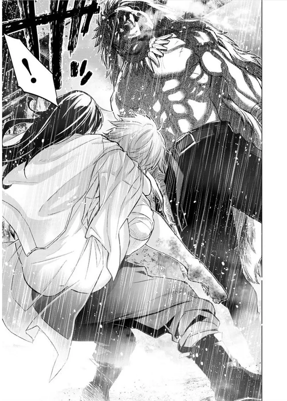 Ingoshima capítulo 117, página 10