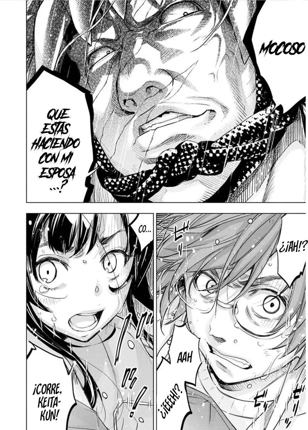 Ingoshima capítulo 117, página 11