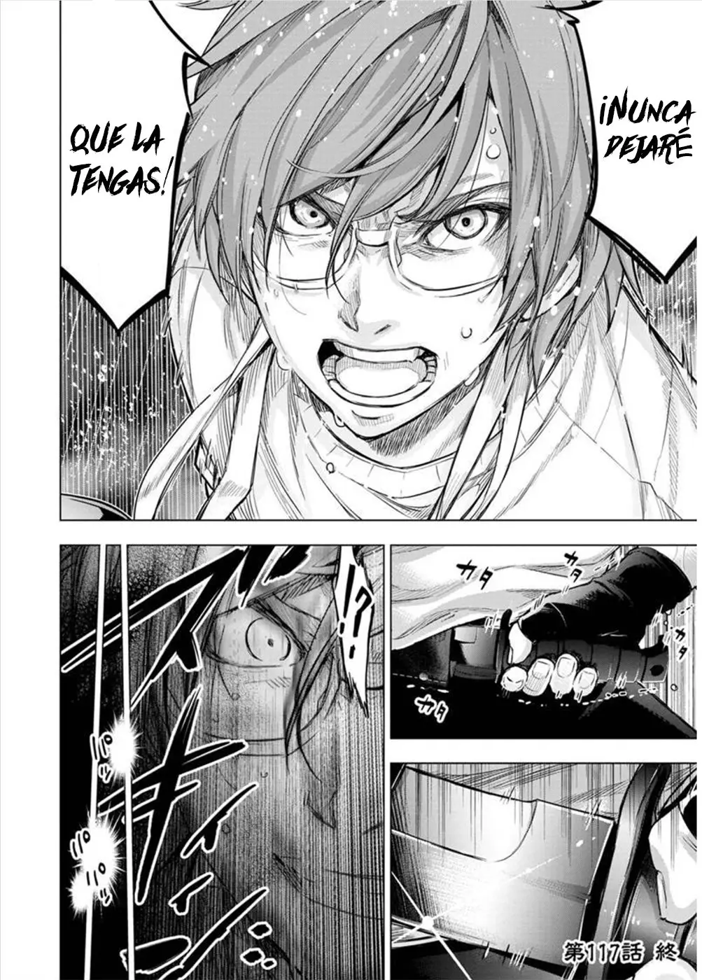 Ingoshima capítulo 117, página 15