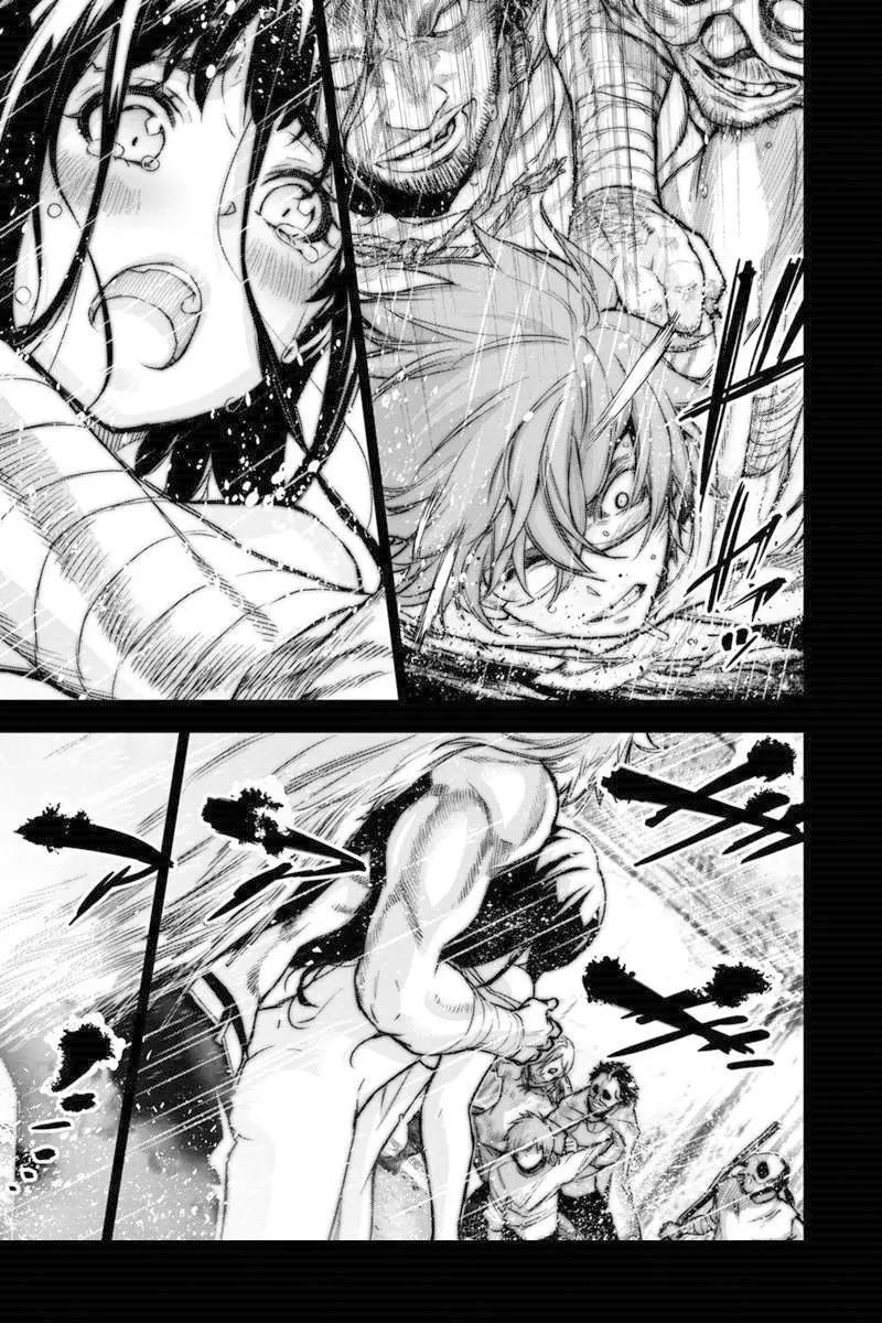 Ingoshima capítulo 118, página 5