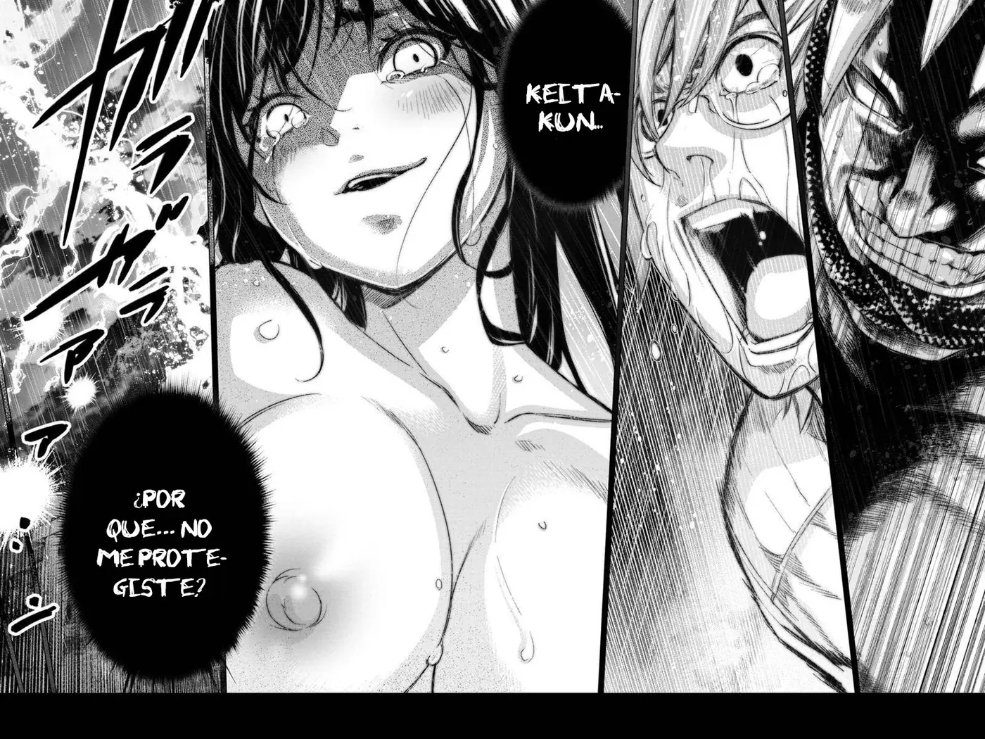 Ingoshima capítulo 118, página 11