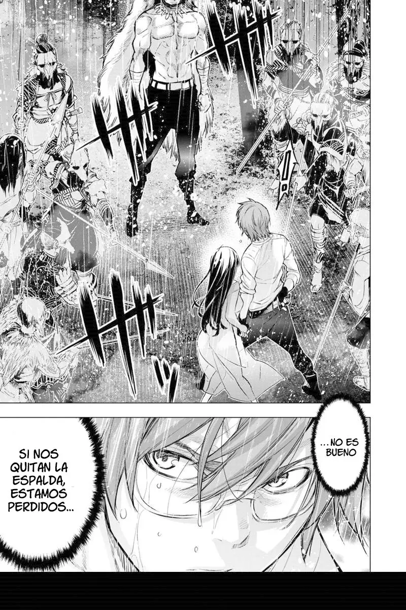 Ingoshima capítulo 119, página 7